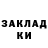 Alpha-PVP СК КРИС Hedy Hedgehog