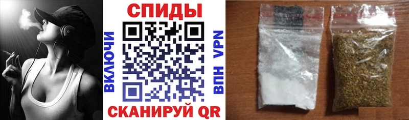 Бутират BDO 33%  MEGA маркетплейс  Волжск 