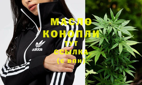 мяу мяу мука Баксан