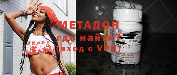 каннабис Аркадак