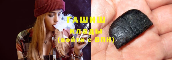 каннабис Аркадак