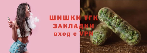 хмурый Строитель