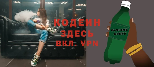 марки lsd Балабаново