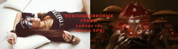 мефедрон VHQ Арсеньев