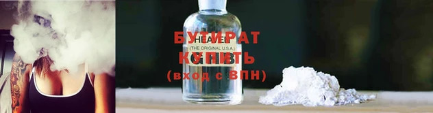 меф VHQ Сосновый Бор