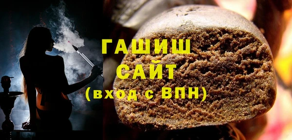 мяу мяу мука Баксан