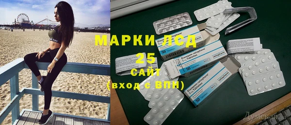 каннабис Аркадак