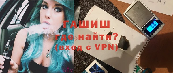 винт Балахна