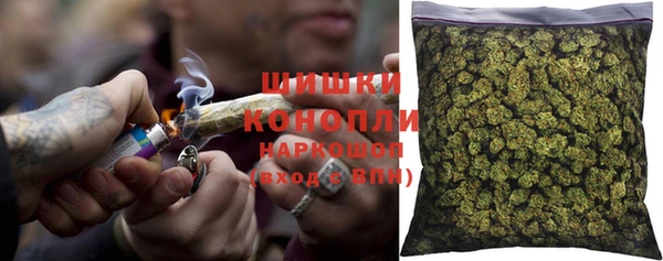 хмурый Строитель