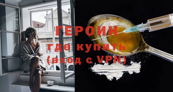 винт Балахна