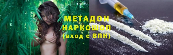 винт Балахна